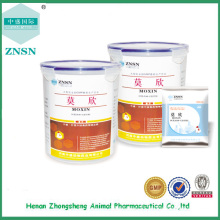 Poudre soluble d&#39;Amoxicillin de produit vétérinaire de produit vétérinaire d&#39;animal familier pour le chien de compagnie